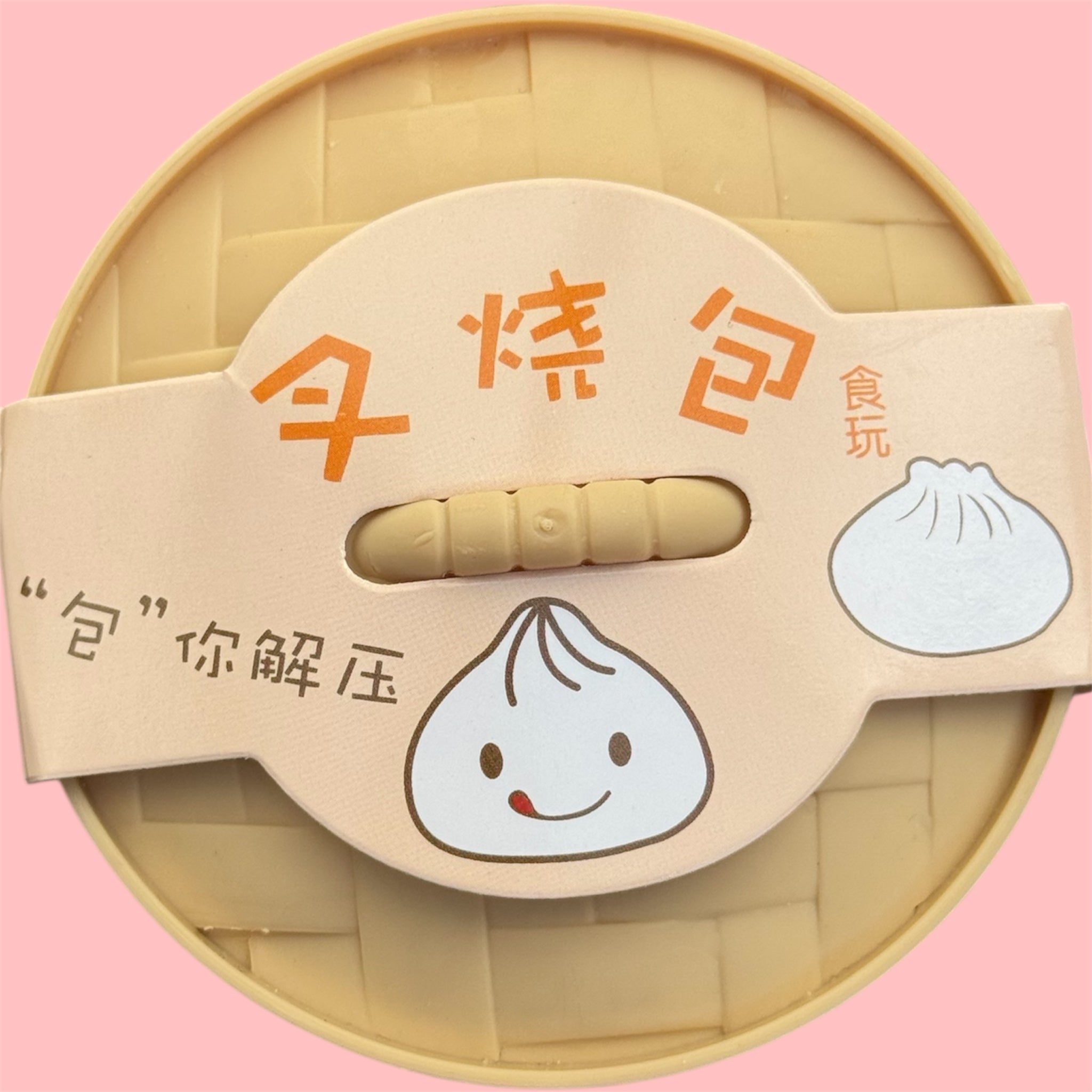 🥟 Steamed Dumpling Squishy ✨