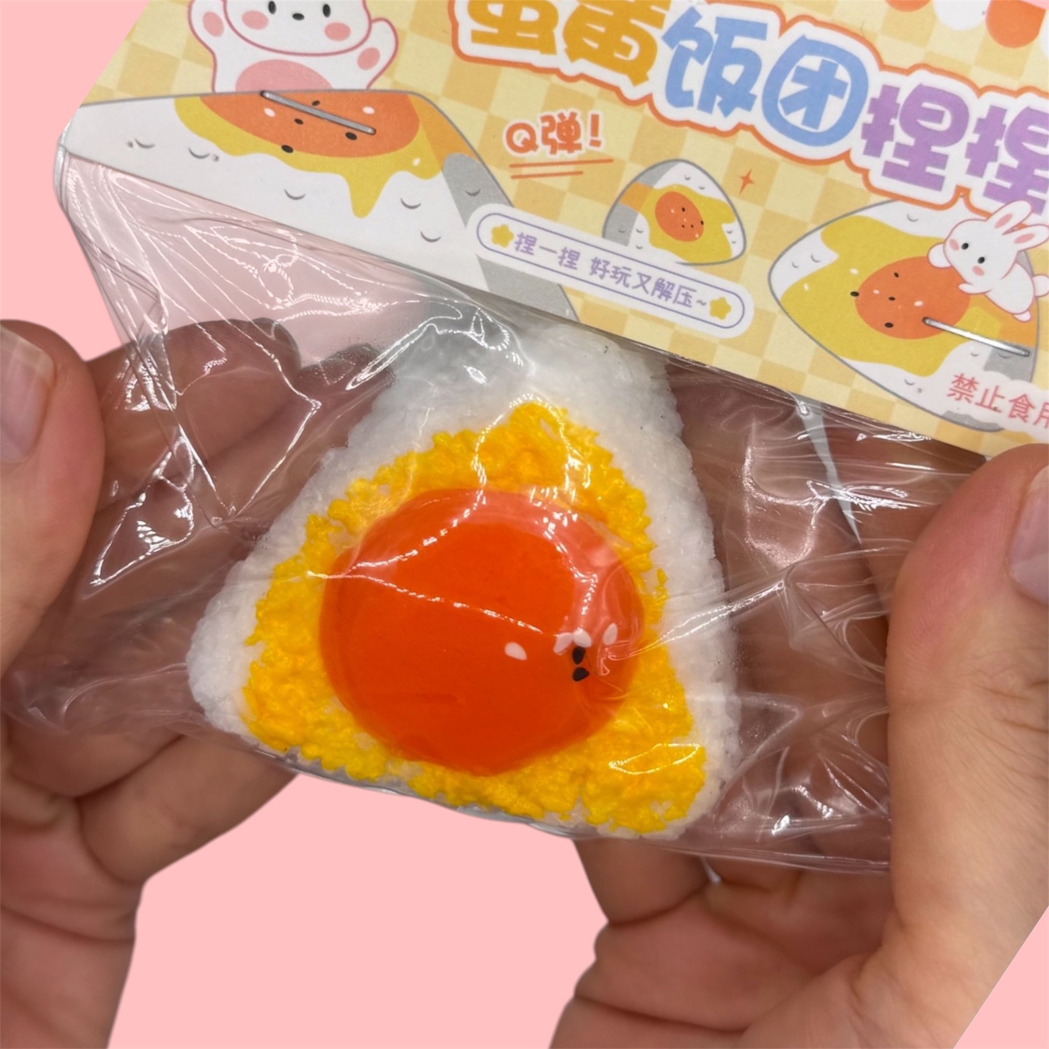 🍳✨ Fried Egg Rice Squishy