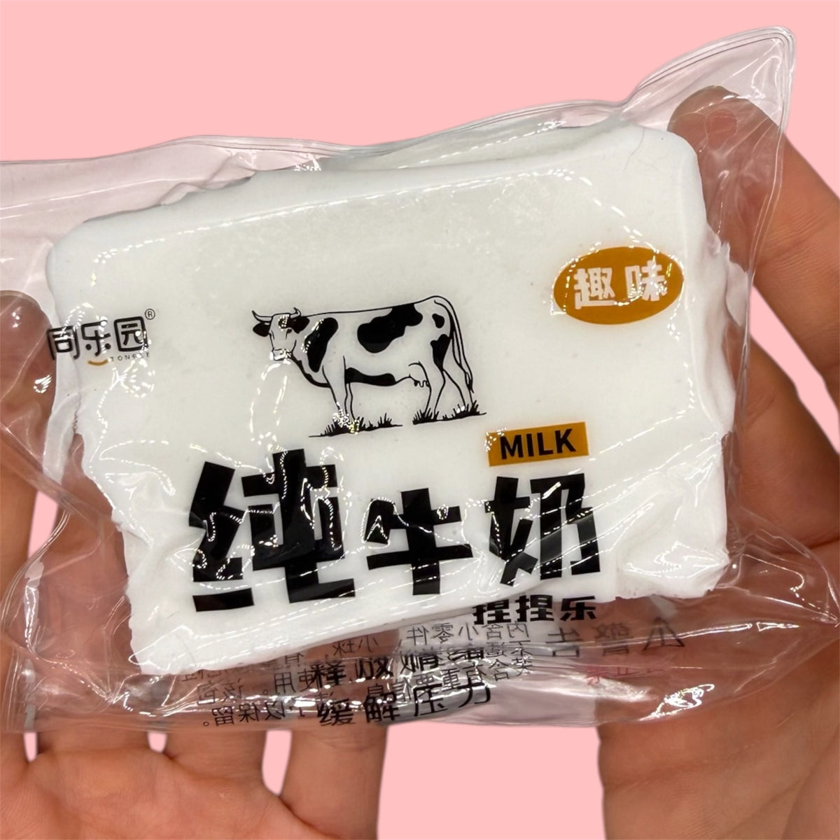 Milk Pack Squishy🥛🤍