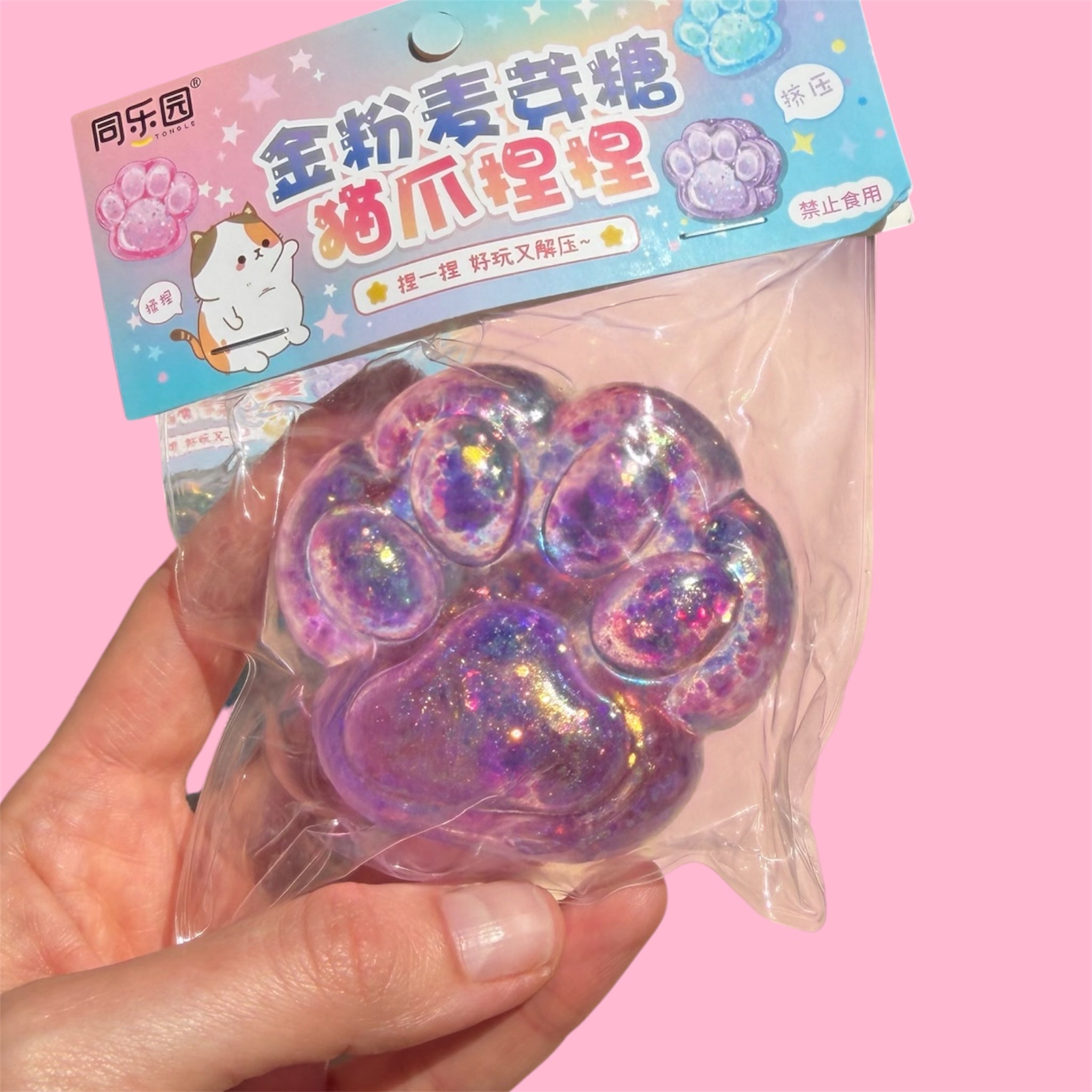 🐾 Glitter Cat Paw Squishy ✨