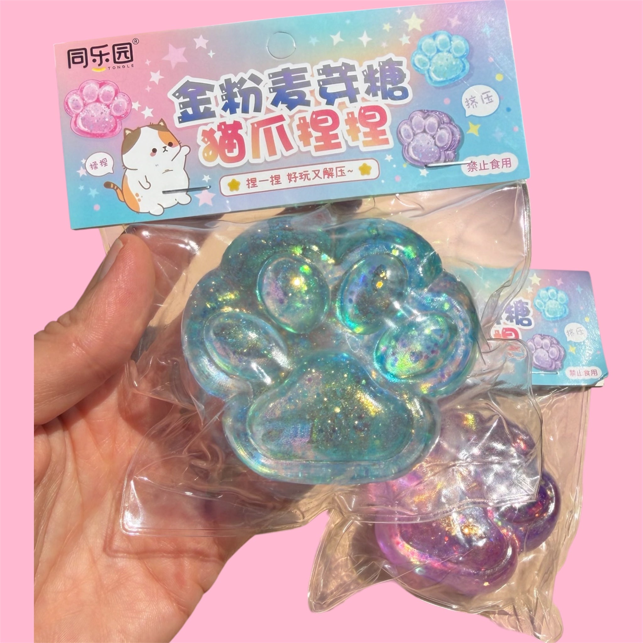 🐾 Glitter Cat Paw Squishy ✨