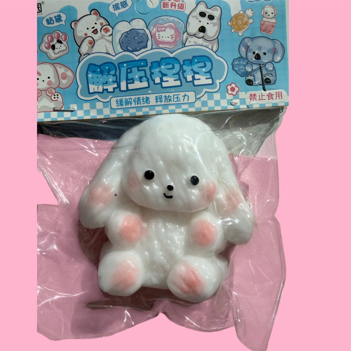🤍 Lovely Soft Bunny Squishy 💕